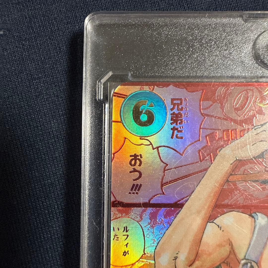 ワンピース トレーディングカード 8枚セット