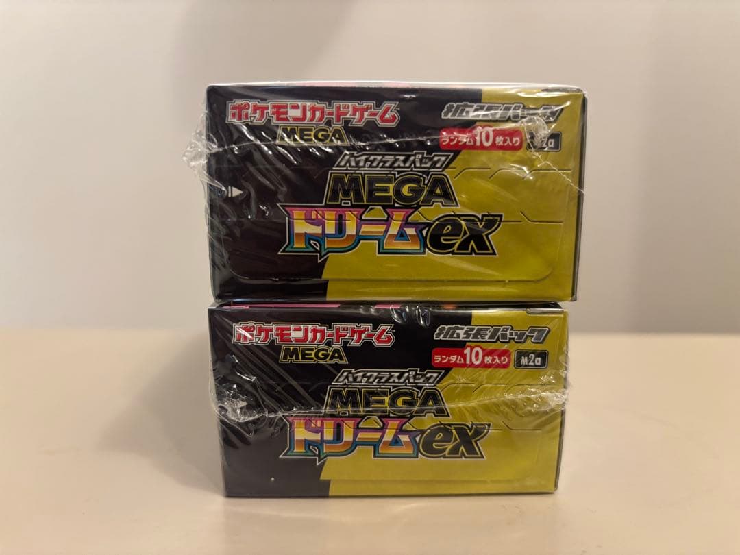 【新品未開封、シュリンク付き】ポケモンカードゲーム MEGA ドリームEX 2箱