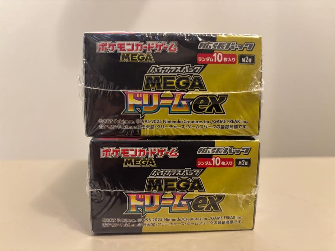【新品未開封、シュリンク付き】ポケモンカードゲーム MEGA ドリームEX 2箱