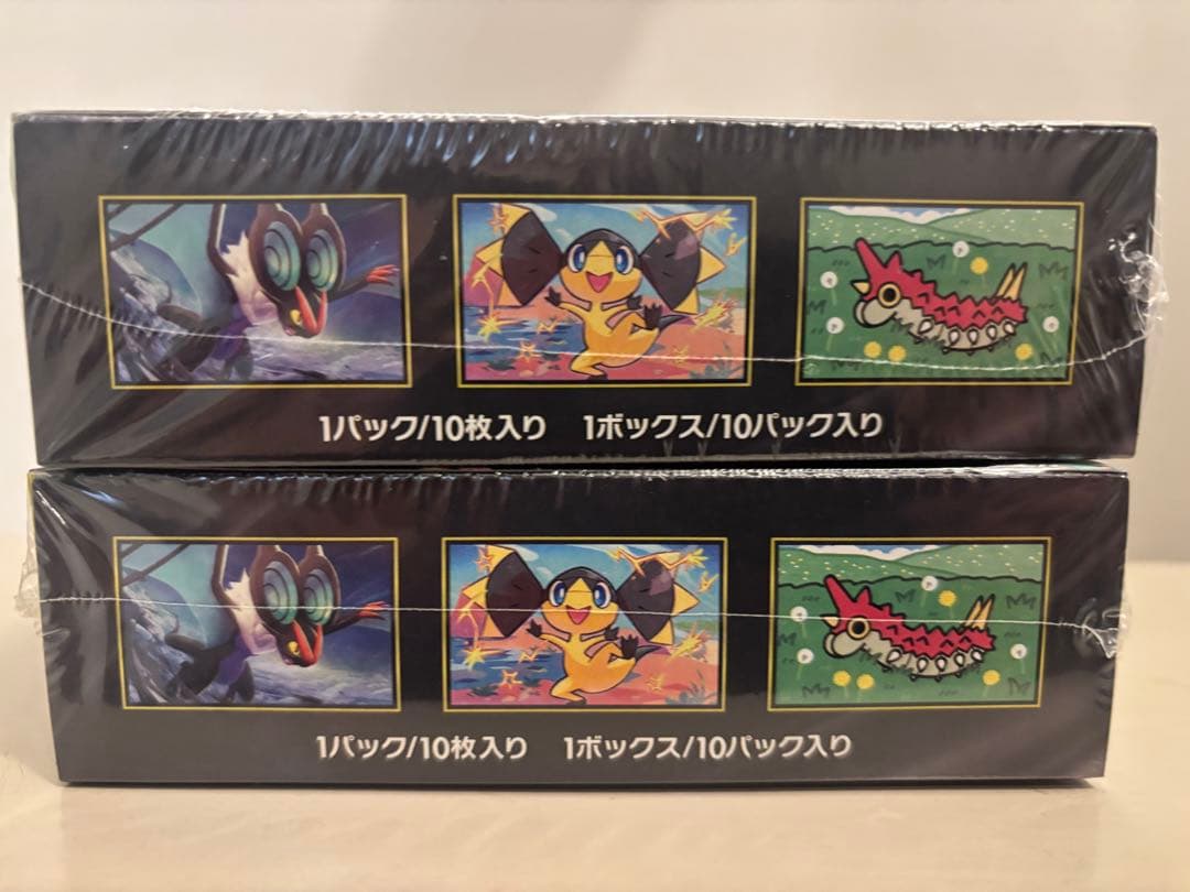 【新品未開封、シュリンク付き】ポケモンカードゲーム MEGA ドリームEX 2箱