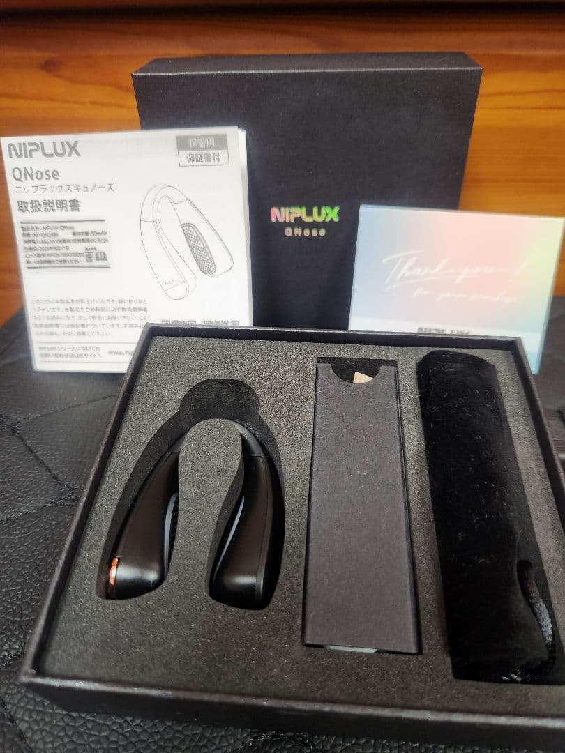 NIPLUX QNose キュノーズ 鼻専用美顔器⭐︎新品未使用 ニプラックス