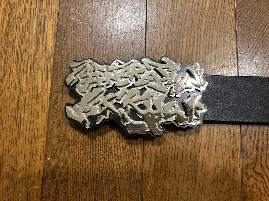 UNDERCOVER アンダーカバー 2000S/S TEASER期 ベルト