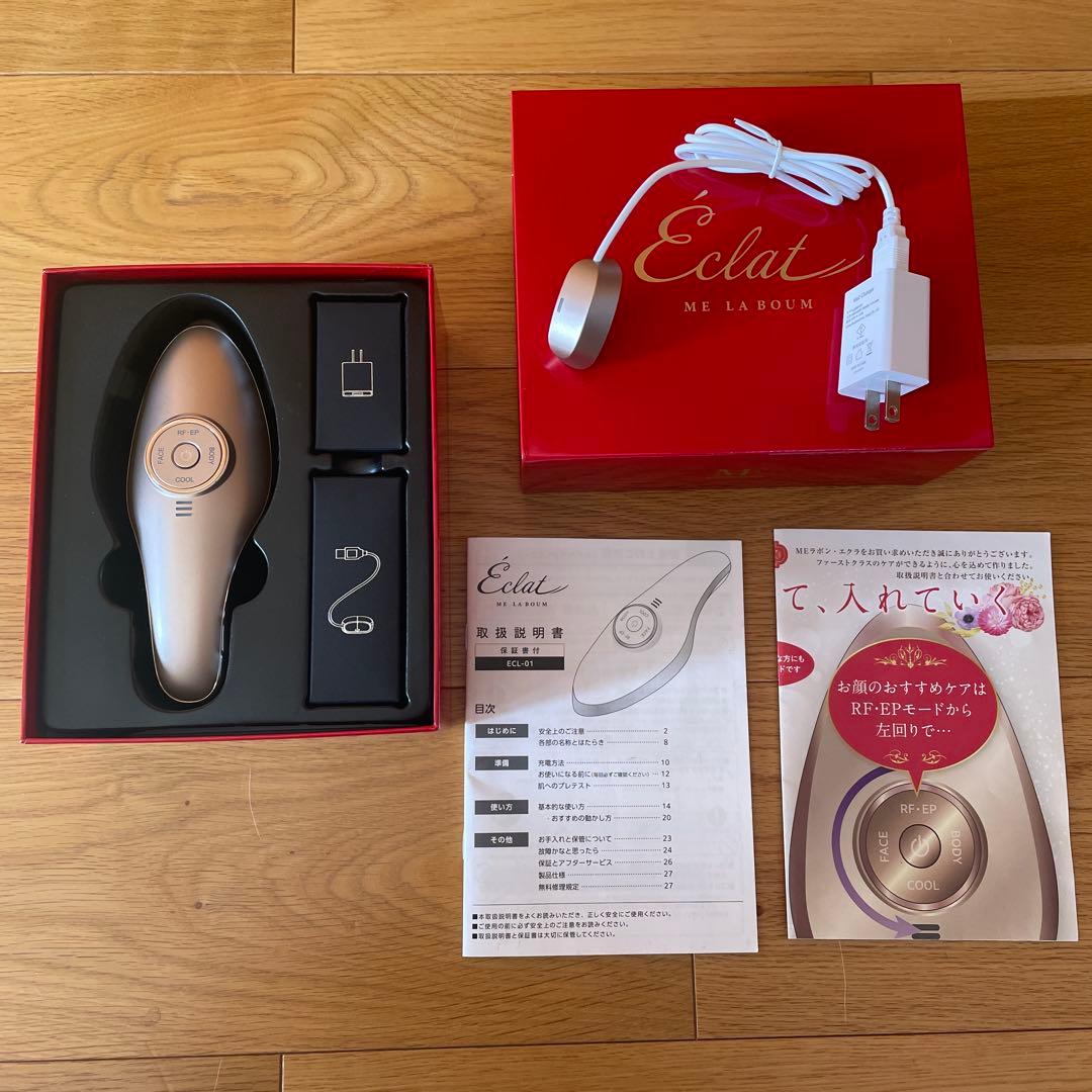 ME ラボンエクラ　ikkoプロデュース