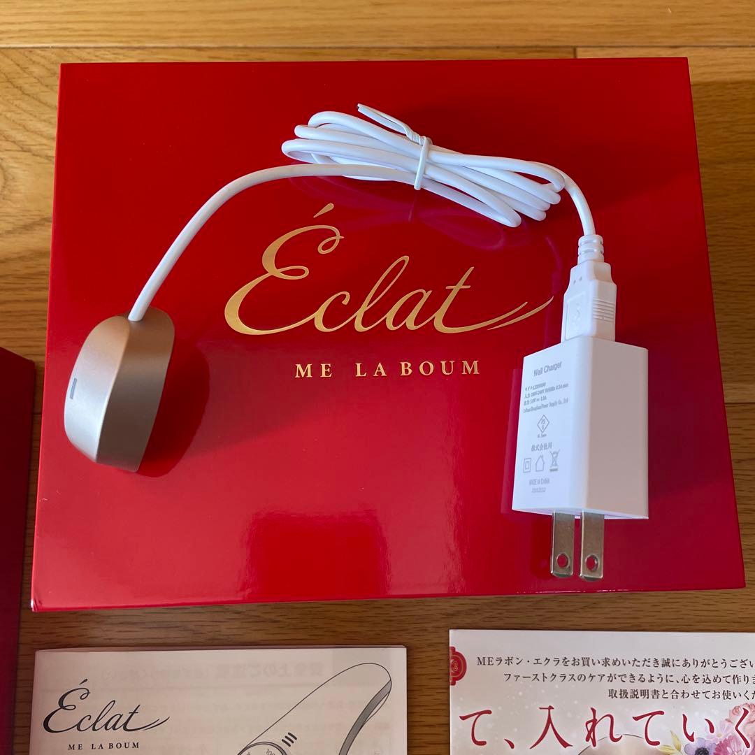 ME ラボンエクラ　ikkoプロデュース