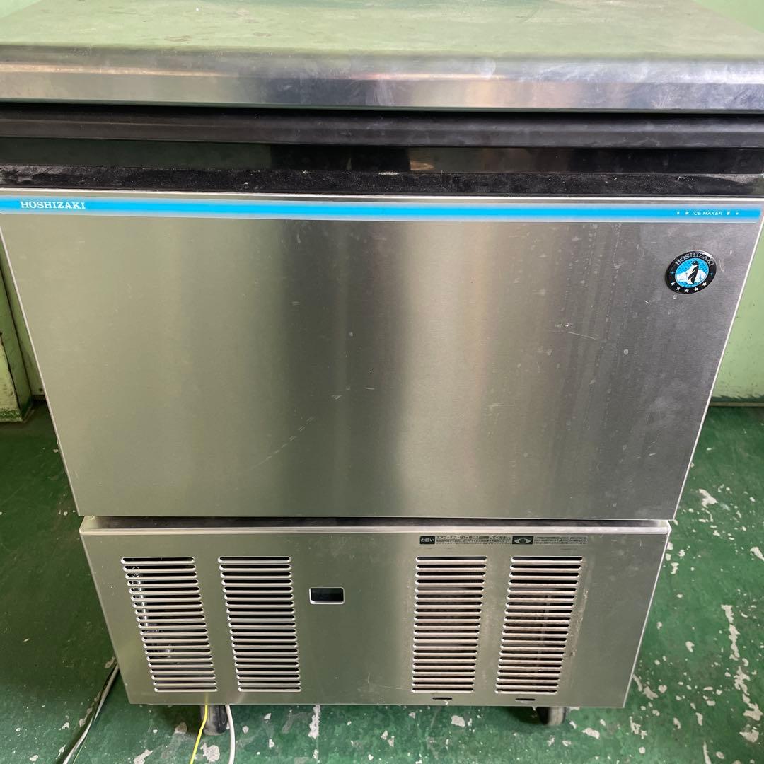★ホシザキ 業務用 製氷機 IM-65M-1 全自動 キューブアイスメーカー格安