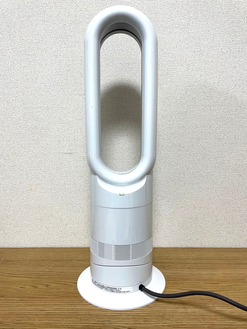 dyson ダイソン hot + cool セラミックファンヒーター AM09
