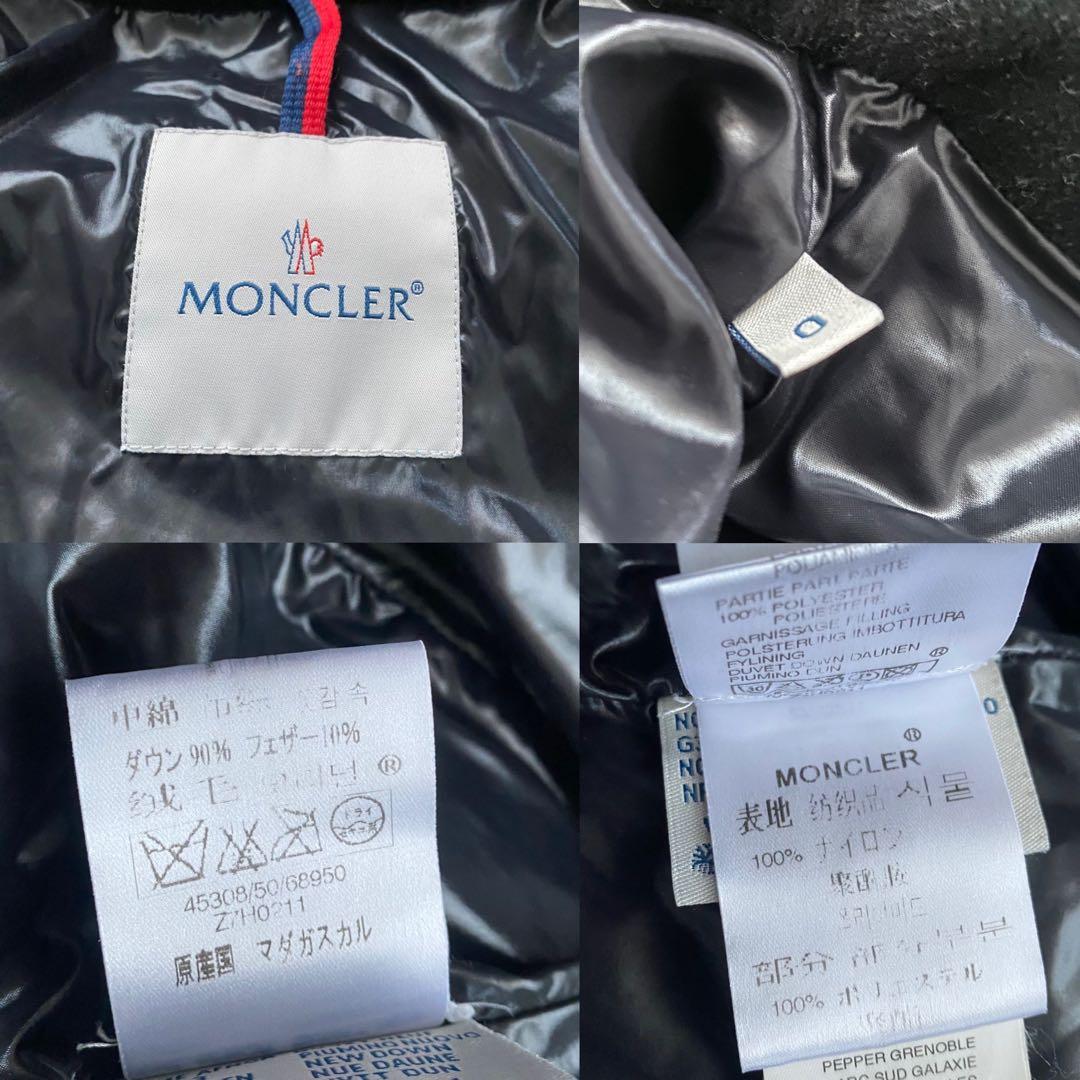 【美品】 モンクレール ダウンジャケット バディア デカワッペン 2way S