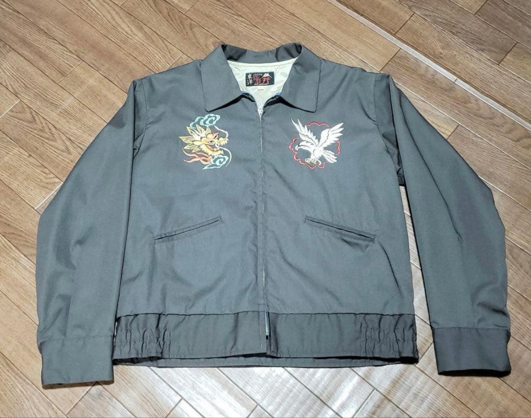 東洋エンタープライズ テイラー東洋 スカジャン