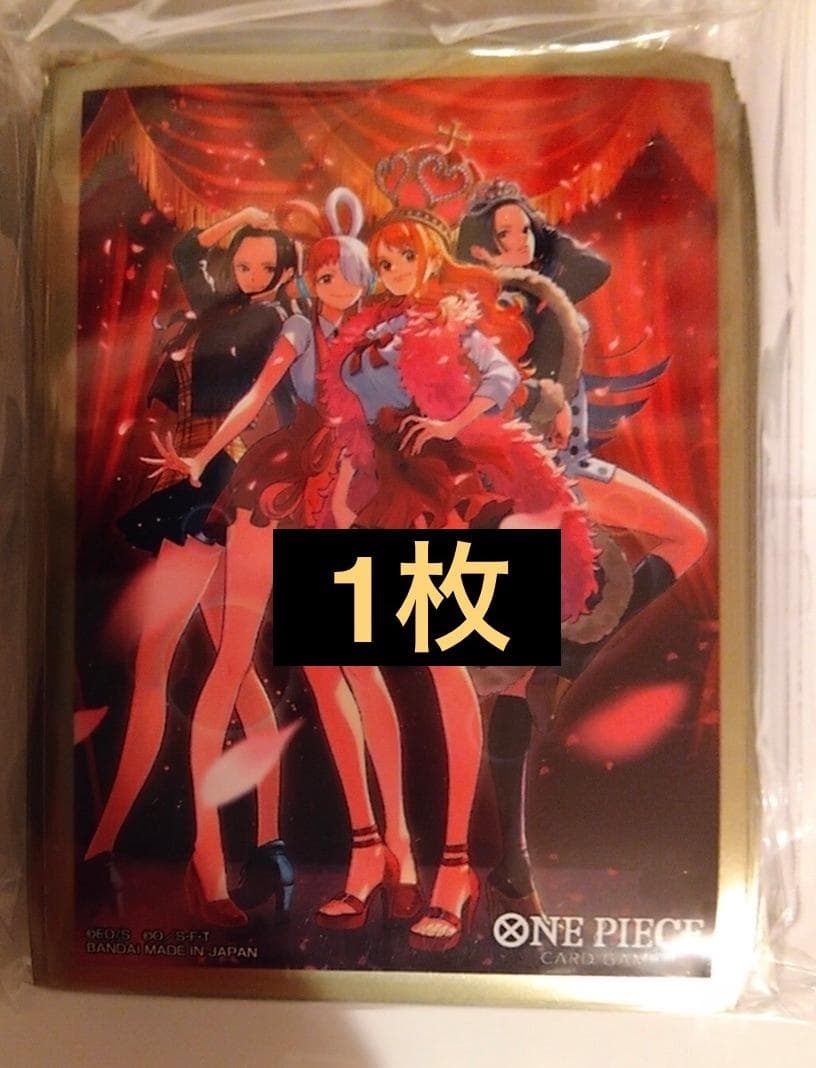 OP13-001 モンキー・D・ルフィ 未開 一番くじ プロモカード ワンピース