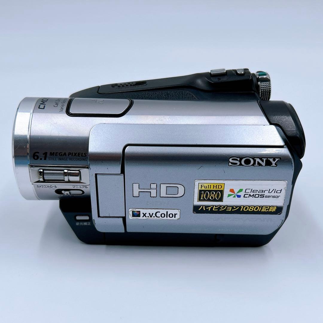 SONY HDR-HC7 ビデオカメラ　VCL-ES20レンズ付き