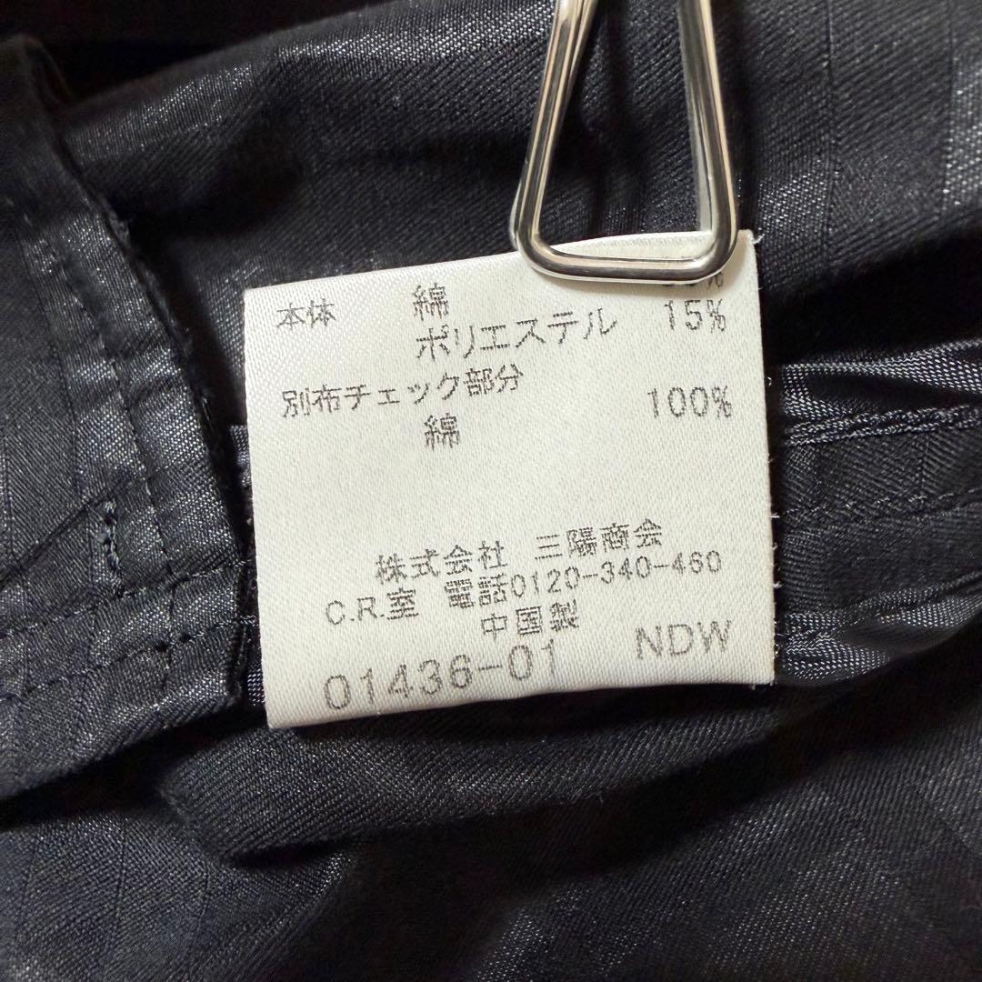 希少L バーバリーブラックレーベル ホースロゴ シャドーチェック ジャケット 黒