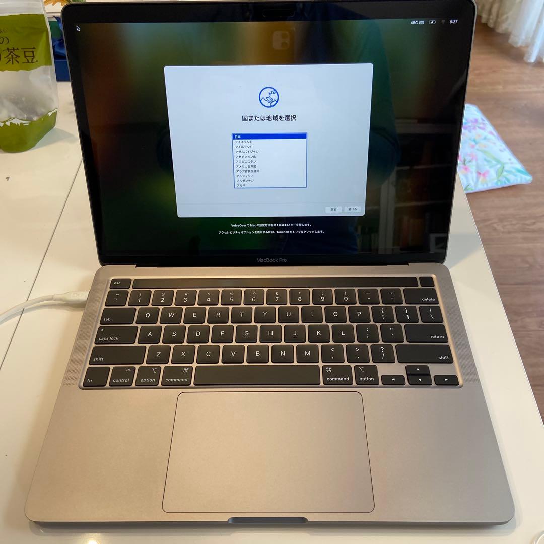 MacBookPro 2020 i7 メモリ32GB SSD 1TB 13インチ