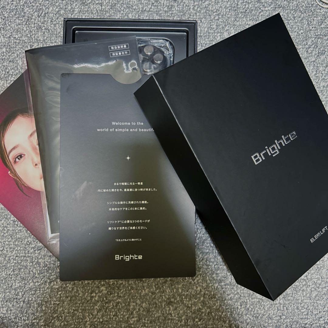 Brighte ELEKILIFTエレキリフト 美顔器