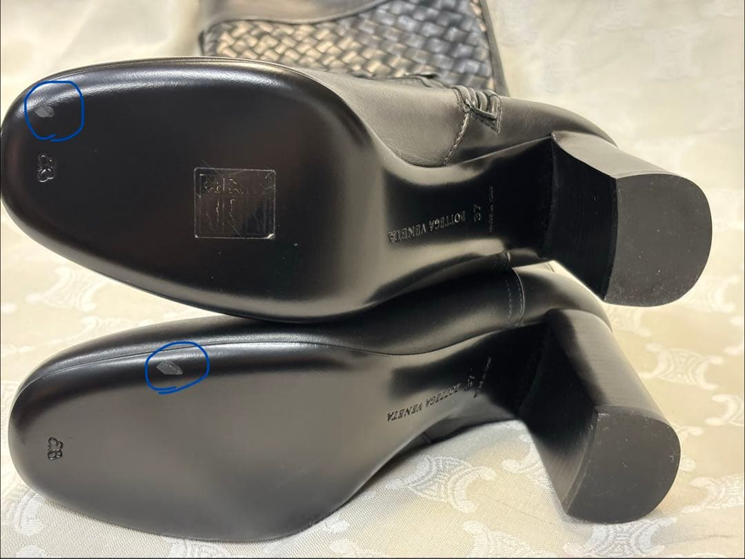 Bottega Veneta ボッテガヴェネタ　37 24cm 黒　新品　未使用