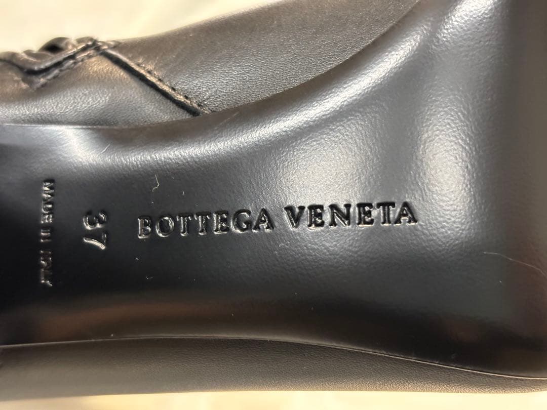 Bottega Veneta ボッテガヴェネタ　37 24cm 黒　新品　未使用