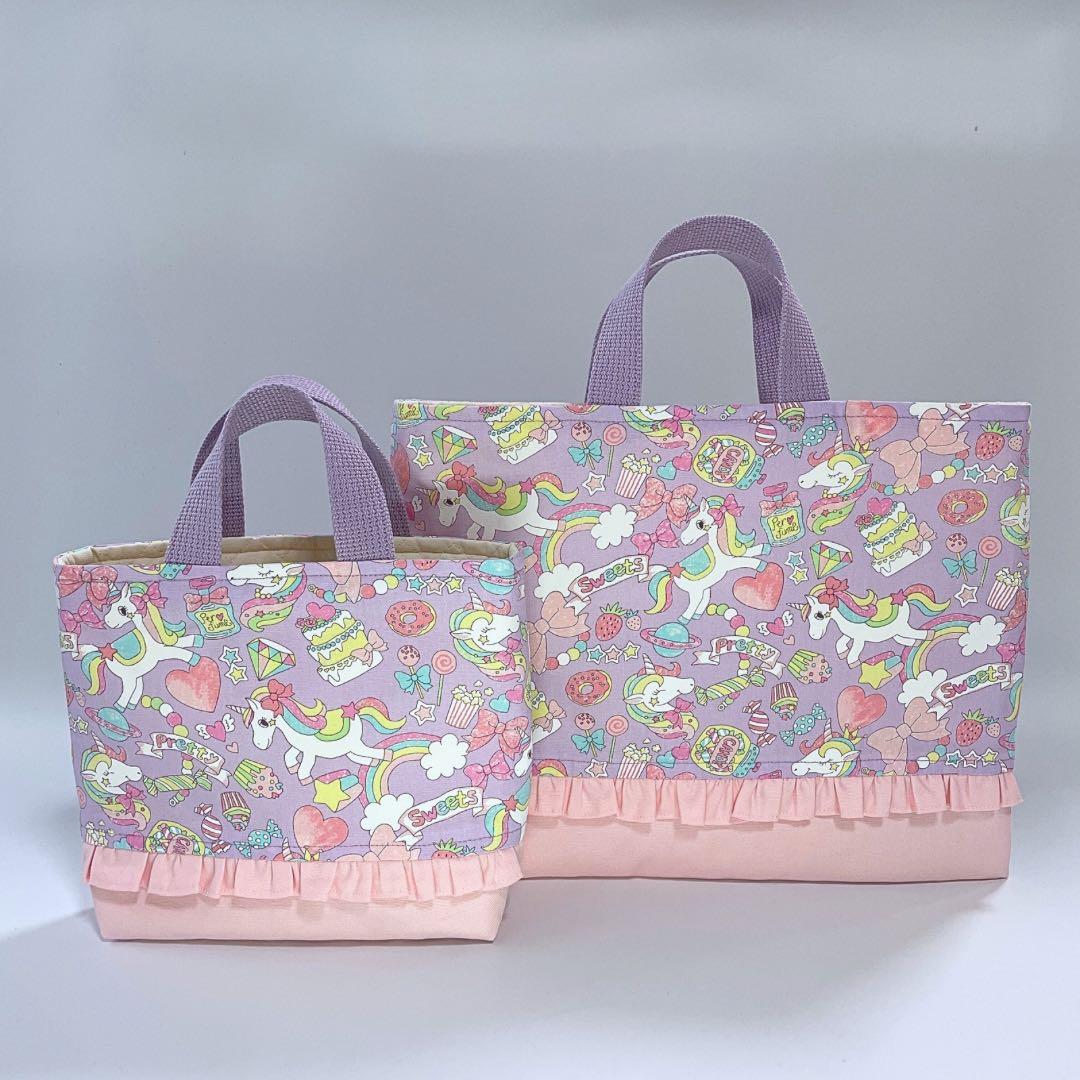 ようこ【図書バッグ/道具袋/体操着袋】入園入学グッズハンドメイドオーダー