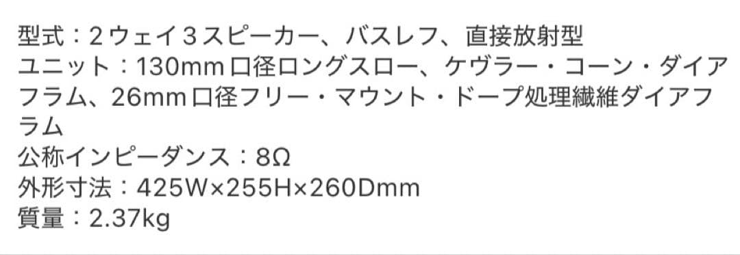 scandyna スキャンダイナ The cinepod SE W