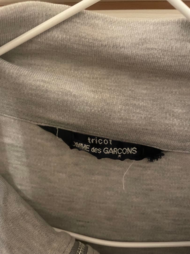 ねむたいCOMME des GARÇONSジップスウェットジャケット