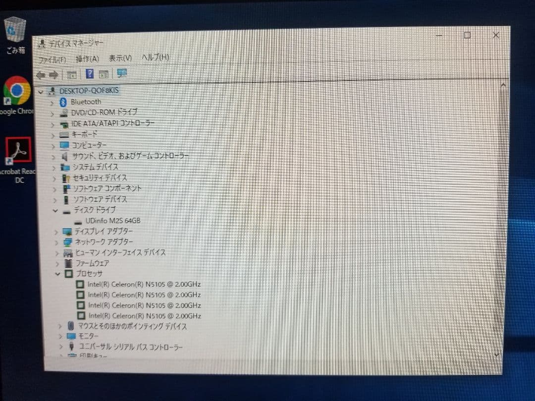 GIGABYTE GB-BMCE-5105 ミニPC ベアボーン CPU11th