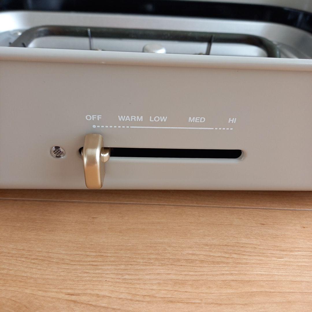 【美品】BRUNO ホットプレート 10周年 限定カラー アッシュグレイズ