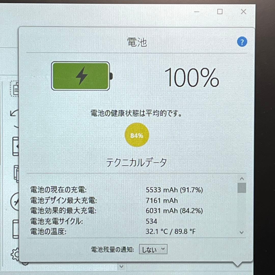 iPad Pro 9.7インチ 128GB Wi-Fiモデル スペースグレイ㊼