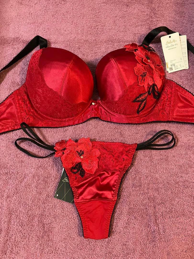 サルート F70 ブラ ソング ワコール 75