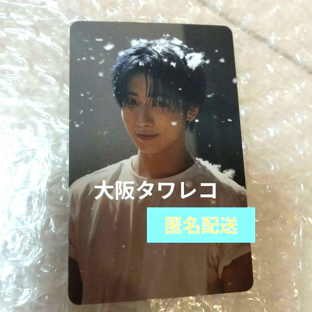 TXT テヒョン　大阪会場限定　Starkissed　タワレコ　ラキドロトレカ