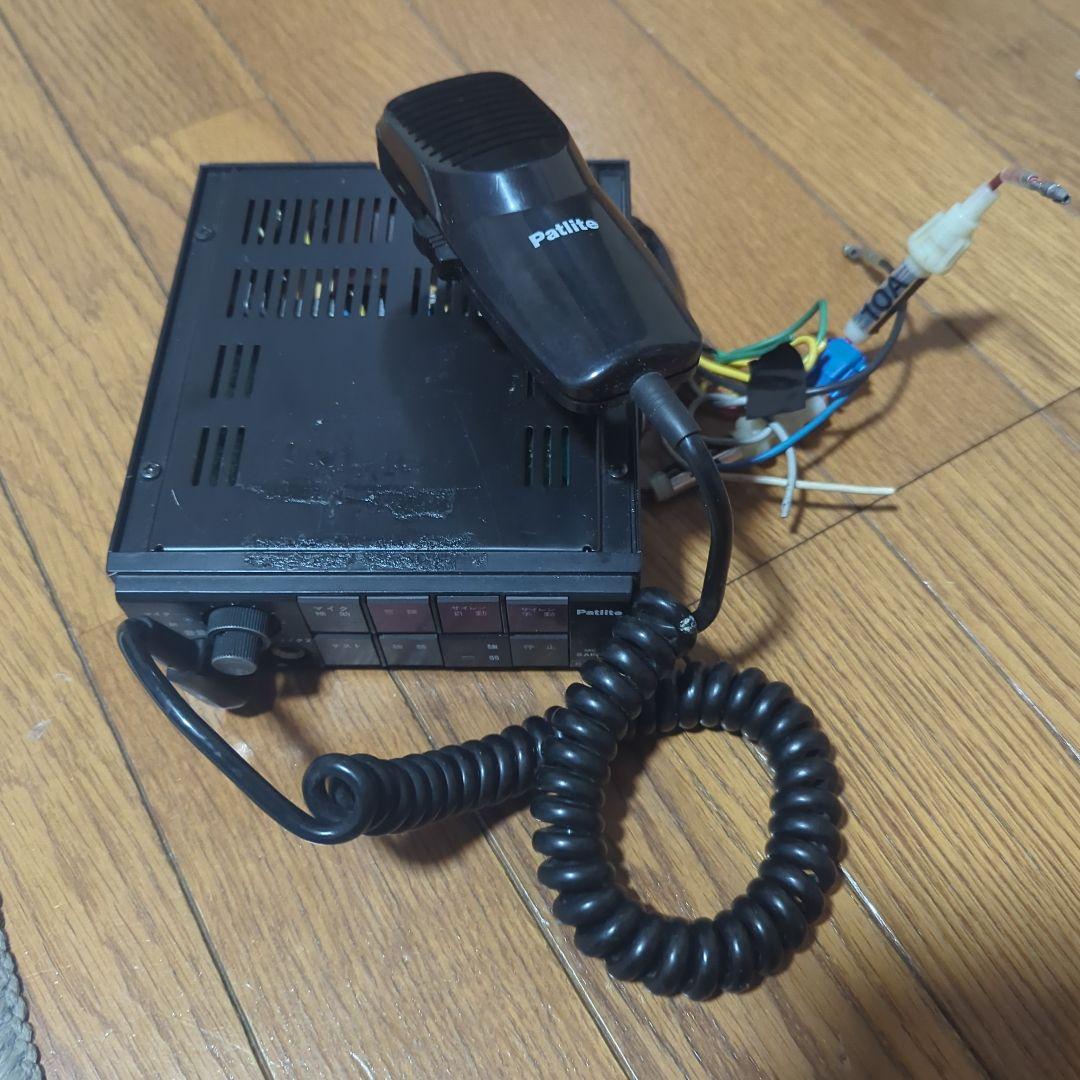 変なおじさん専用　Patlite SAP-50 電子サイレンアンプ