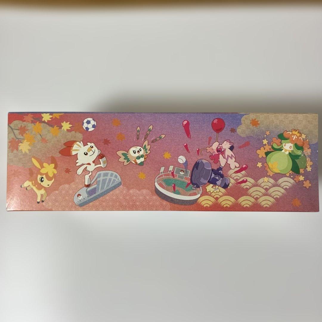 未開封 ポケモンカードゲーム スカーレット&バイオレットスペシャルboxヒロシマ