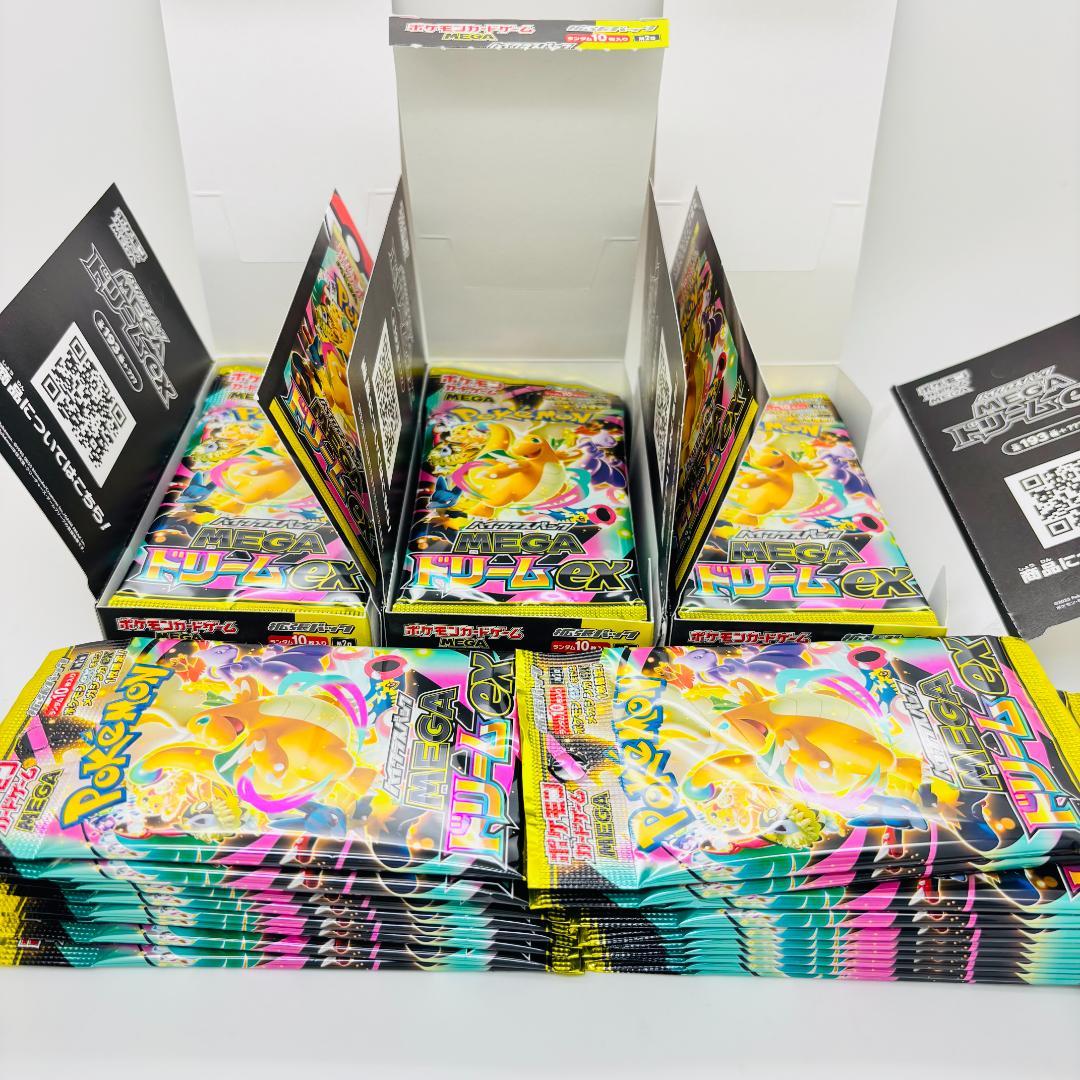 メガドリームex 拡張パック バラ 50パック ポケモンカード MEGA メガ