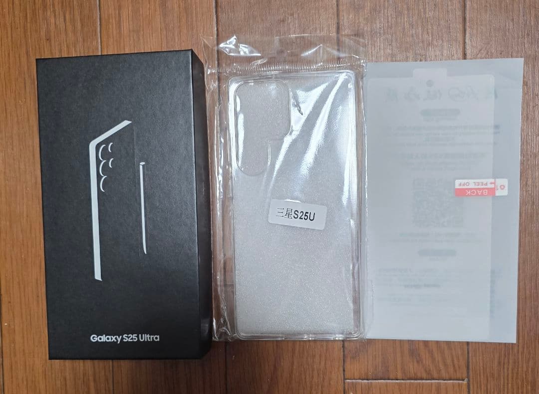 Galaxy S25Ultra simフリー フィルム、透明ケースおまけ付き