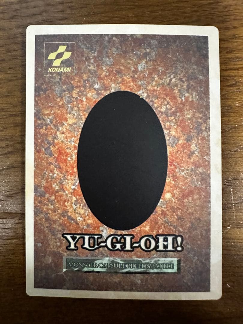 希少‼️ 遊戯王 B・E・Wドラゴン など 6枚 セット まとめセット