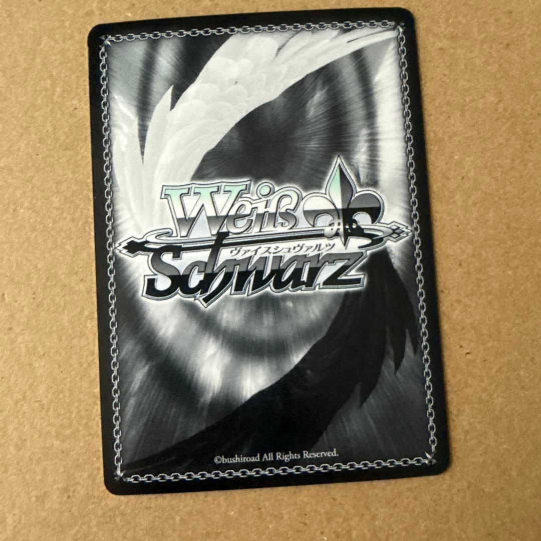 あなたへの手紙 津島善子 サイン SSP WS.