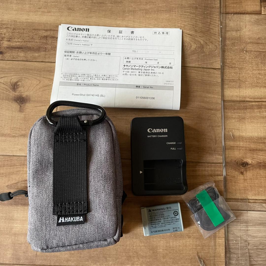 PowerShot Canon HS sx740 キヤノン シルバー