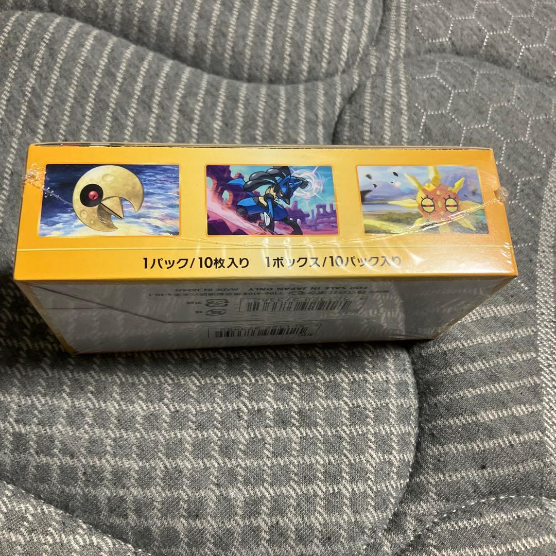 ポケモンカードゲーム VSTARユニバース 未開封BOX シュリンク付き