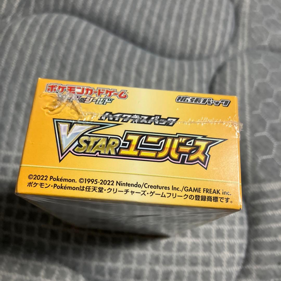 ポケモンカードゲーム VSTARユニバース 未開封BOX シュリンク付き