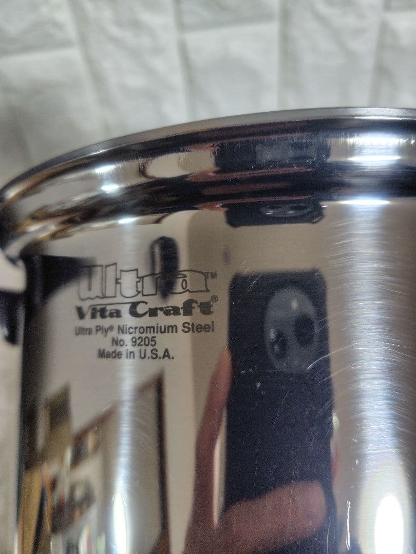 ビタクラフト両手鍋ウルトラno9205