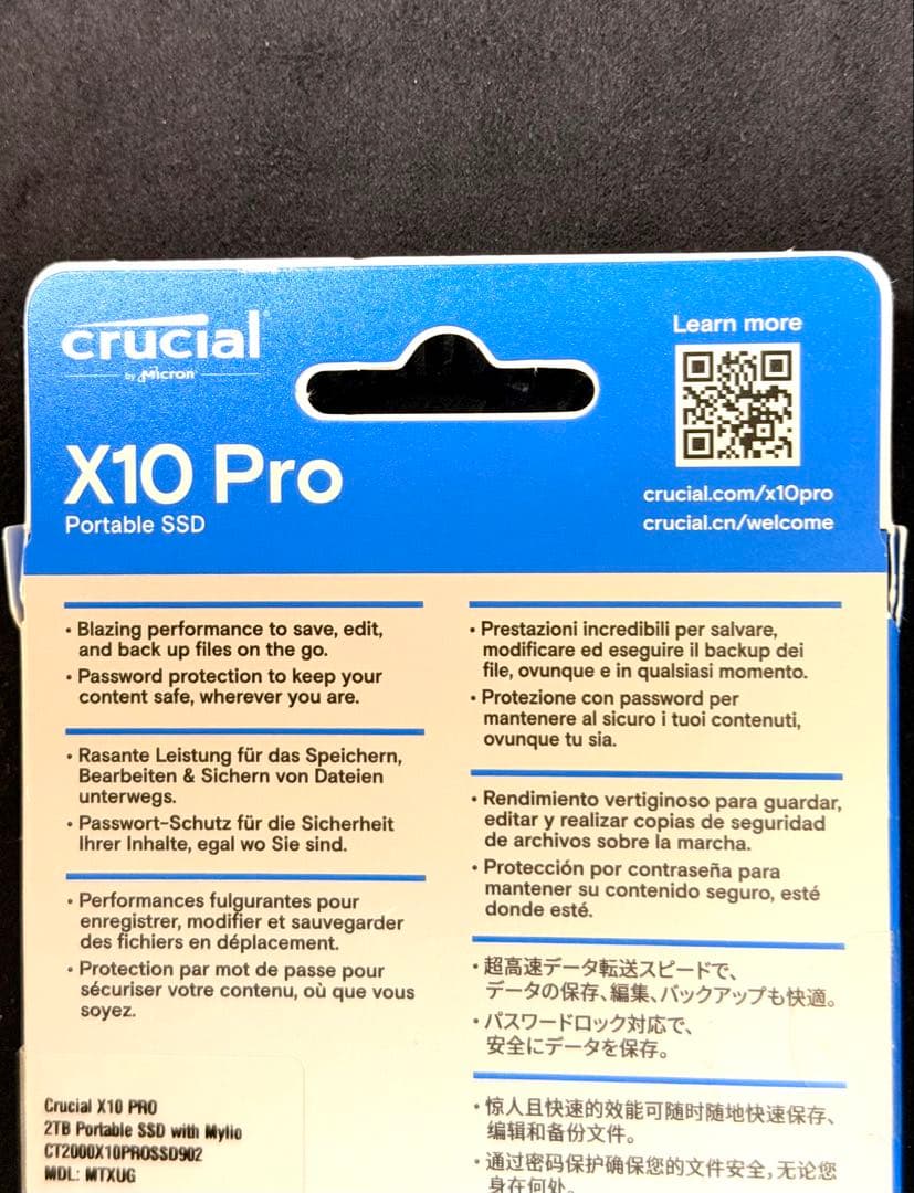 【新品】Crucial X10 Pro 2TB ポータブルSSD クルーシャル