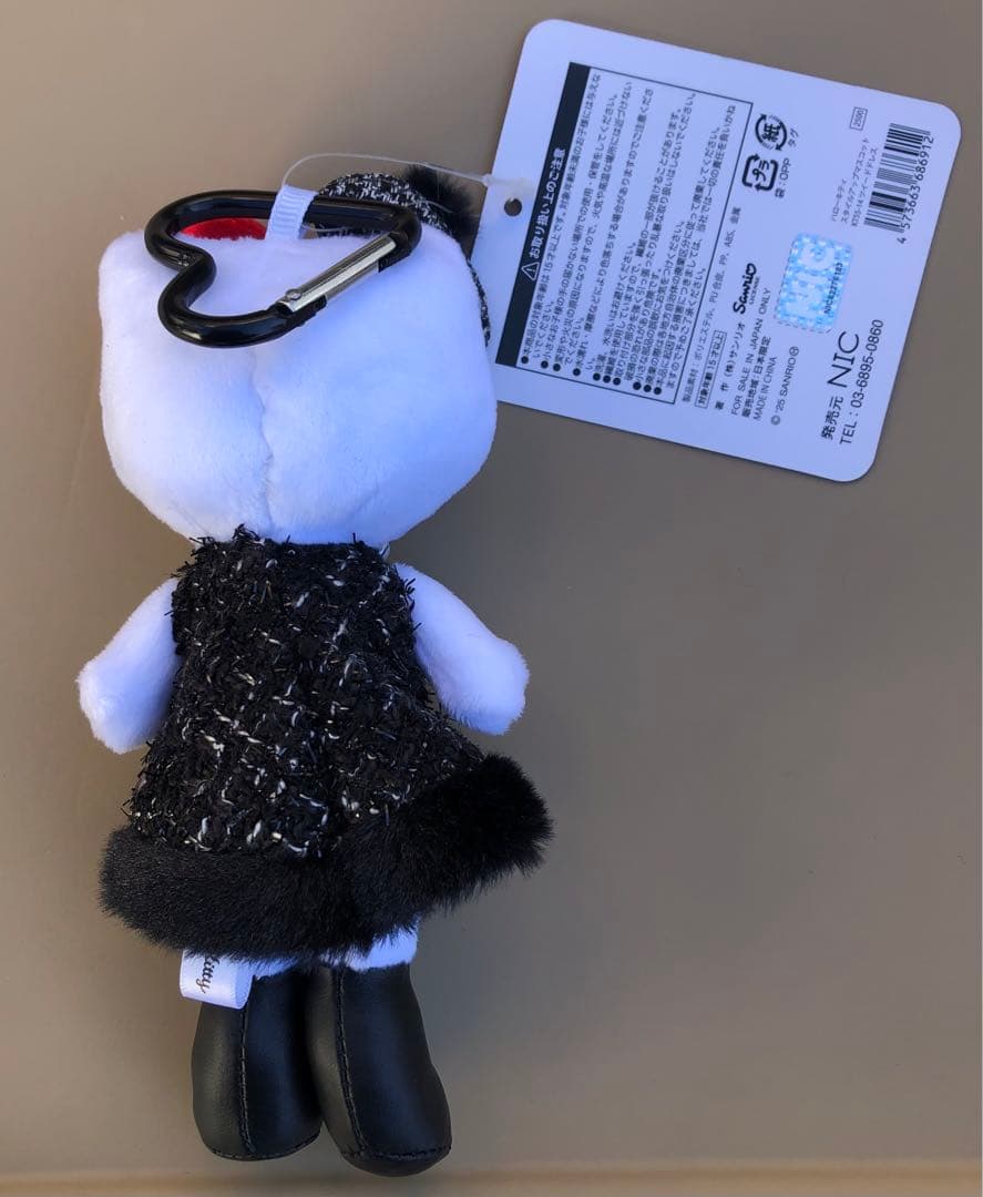 超お買得‼️正規品　新品　タグ付　ハローキティドレススタイルキーホルダー6set❣️