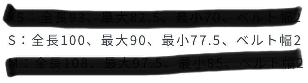 PoloIDリバーシブルヴァケッタレザーベルトポロラルフローレンralphポロ