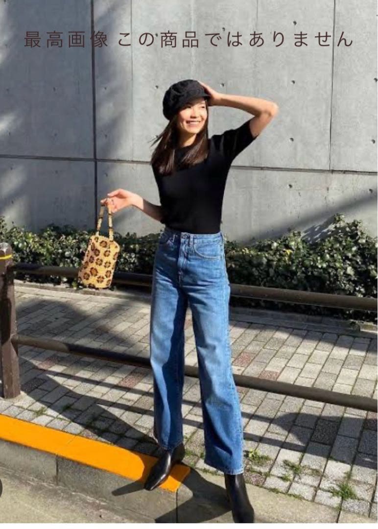 yunico 様 KHAITE Gabbie ケイト