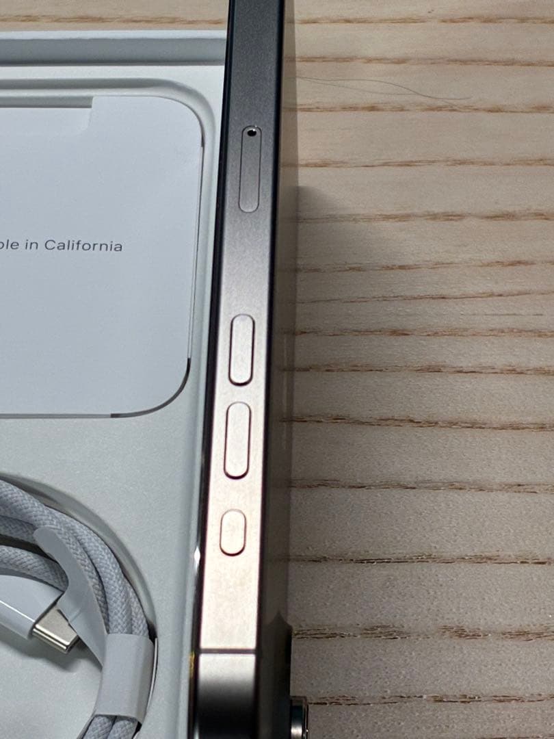 iPhone 15 Pro Max 256GB ナチュラルチタニウム