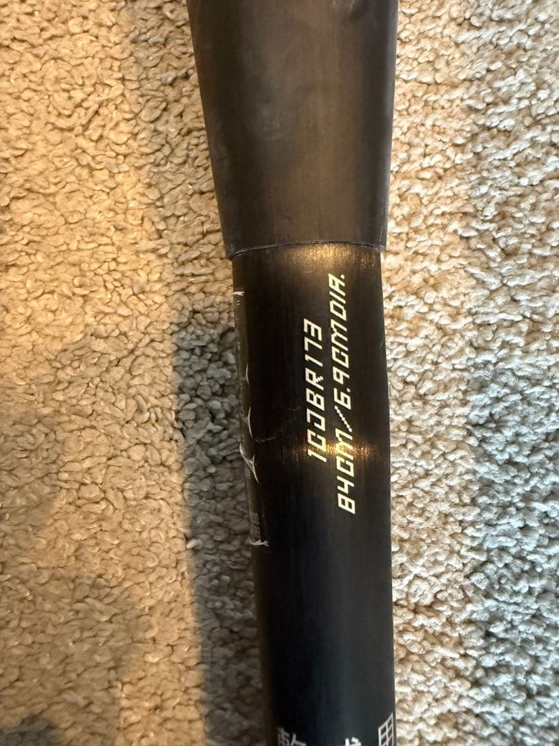 ビヨンドマックスミズノレガシーメタル　８４　740