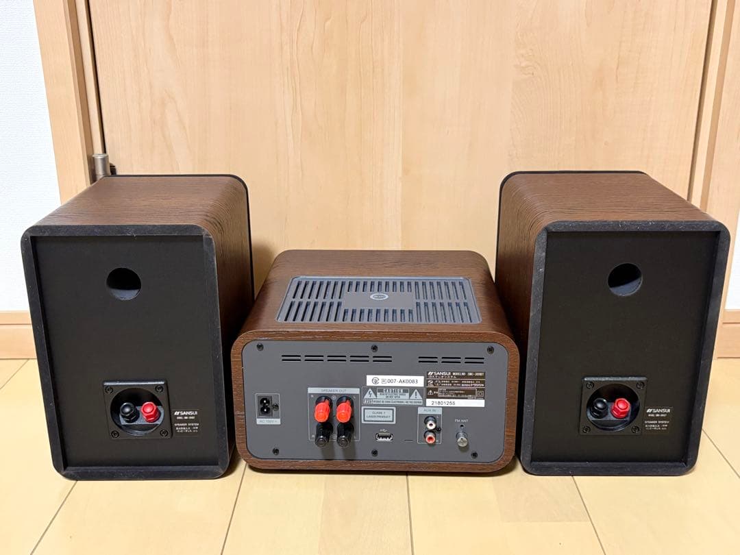 16 SANSUI SMC-300BT真空管ハイブリッドアンプ搭載