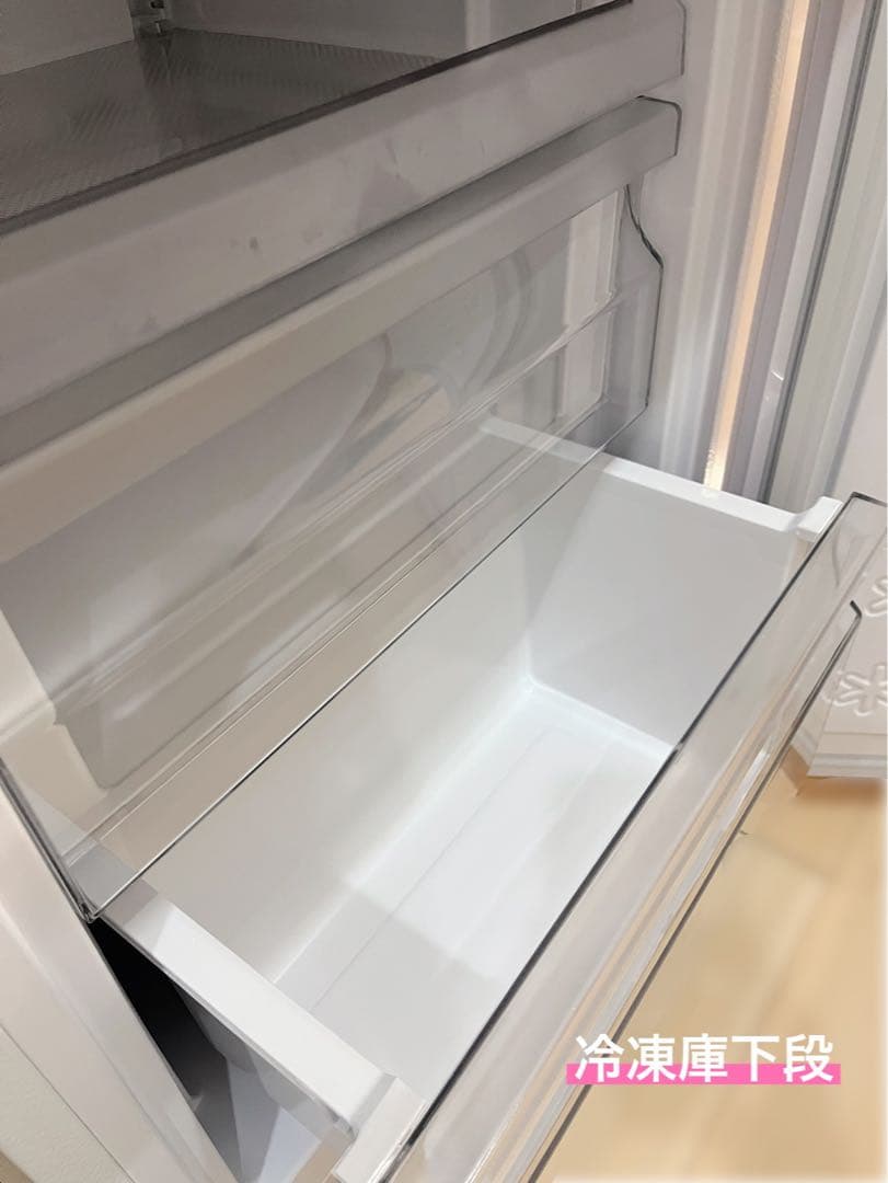 Haier JR-NF148B 冷凍冷蔵庫 148L（2ドア/大容量冷凍庫）