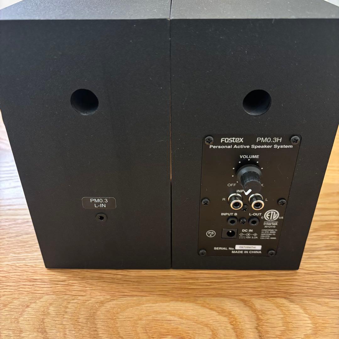 【美品・ハイレゾ】Fostex PM0.3H(W)ホワイト アクティブスピーカー
