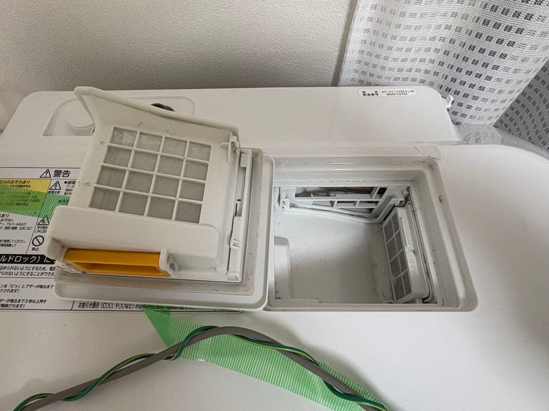 HITACHI ドラム式洗濯機 BD-NX120BE5L