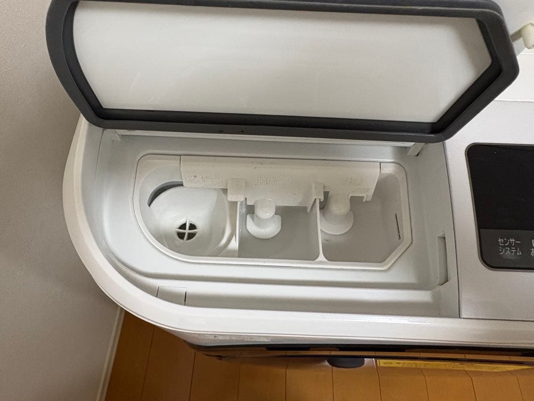 HITACHI ドラム式洗濯機 BD-NX120BE5L