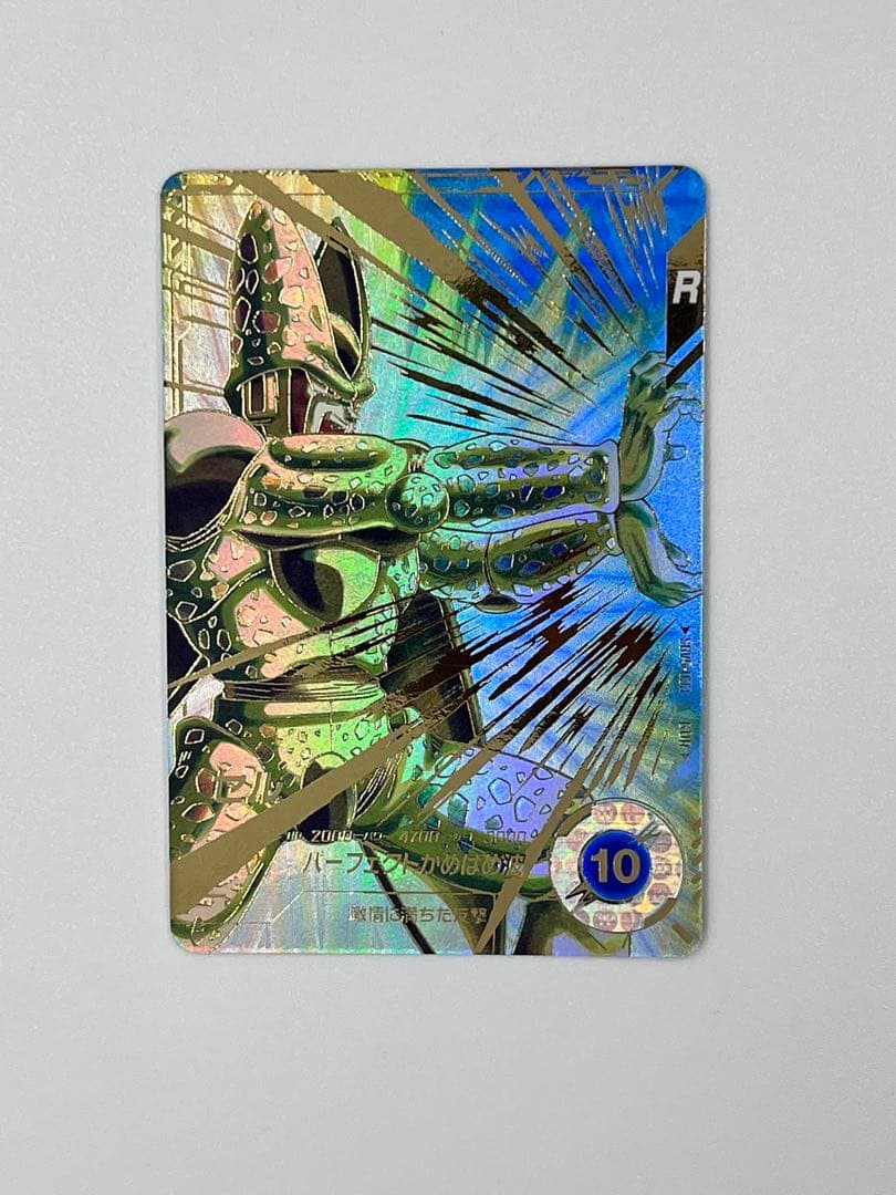 SDV5-008孫悟飯少年期 SDV5-033セル　パラレルセット