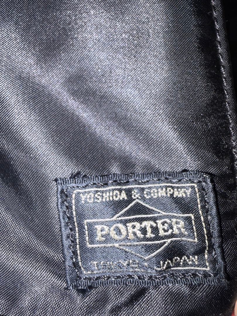 porter　タンカー　ブリーフケース　ブラック　2way